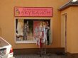 babybauch-der-kleine-umstandsladen