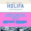 holifa-froehling-gmbh-co-kg-fabrikation-chemischer-spezialitaeten-f-d-gesamte