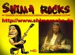 gitarrenunterricht-stuttgart---shima-rocks