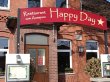 restaurant-happy-day-lehrte