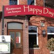 restaurant-happy-day-lehrte
