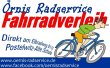 oernis-radservice---fahrradverleih