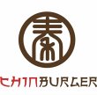 chin-burger-koeln