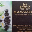 sawadee-thaimassage-spa