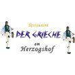 der-grieche-am-herzogshof