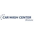 car-wash-center-hanau---hans-joachim-leibl