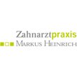 zahnarztpraxis-za-markus-heinrich-und-partner