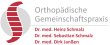 orthopaedische-gemeinschaftspraxis---dr-med-heinz-schmalz-dr-med-sebastian-schmalz-dr-med-dirk-janssen