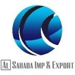 al-sahaba-import-export