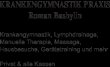 bashylin-roman-krankengymnastik