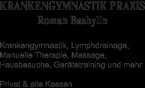 bashylin-roman-krankengymnastik