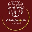 thai-restaurant-erawan-thailaendische-spezialitaeten