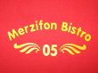 merzifon-bistro