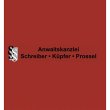 anwaltskanzlei-schreiber---kuepfer---prossel