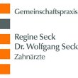 zahnarztpraxis-regine-und-dr-wolfgang-seck