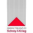 anwaltskanzlei-krieg-und-schrey