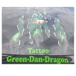 green-dan-dragon-tattoo
