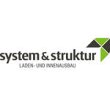 system-struktur-laden--und-innenausbau-gmbh