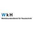 wkh-werkskundendienst-fuer-haustechnik