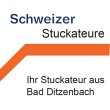 gips--stuck--trockenbau-geruestbau-schweizer-gmbh