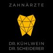 zahnarztpraxis-dr-joachim-scheiderer-dr-alexander-kuehlwein