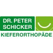 kieferorthopaedische-fachpraxis-dr-peter-schicker