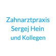 zahnarztpraxis-sergej-hein-und-kollegen