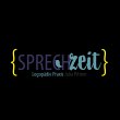 sprechzeit---logopaedische-praxis-julia-pittner