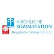 kirchliche-sozialstation-bergstrasse-steinachtal-e-v