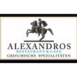 alexandros-restaurant-und-cafe