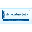 gutes-hoeren-krueck---filiale-zentrum-sued