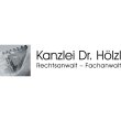 kanzlei-dr-hoelzl