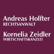 rechtsanwalt-andreas-holfter-in-kooperation-mit-kornelia-zeidler-wirtschaftskanzlei