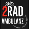2rad-ambulanz