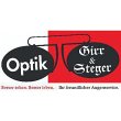 girr-steger-augenoptik-gmbh