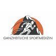 osteopathie-sportmedizin-in-dortmund---jeffrey-sass