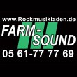 farm-sound-musicshop