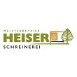 schreinerei-heiser