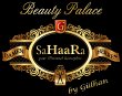 beauty-palace-sahaara-by-guelhan-aschaffenburg