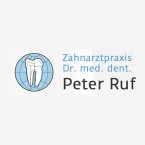 dr-med-dent-peter-ruf-zahnarzt