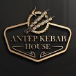 antep-kebab-house-gmbh