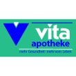 vita-apotheke-im-schwarzwald-baar-center