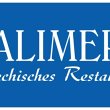 restaurant-kalimera
