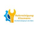 rohrreinigung-kissmann