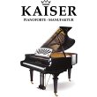 kaiser-pianoforte-manufaktur
