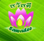sawadee-thaimassage