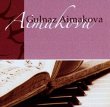 pianistion-gulnaz-aimkova
