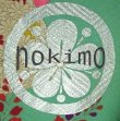 nokimo-design