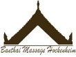 banthai-thaimassage-hockenheim