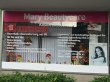 mary-beautycare